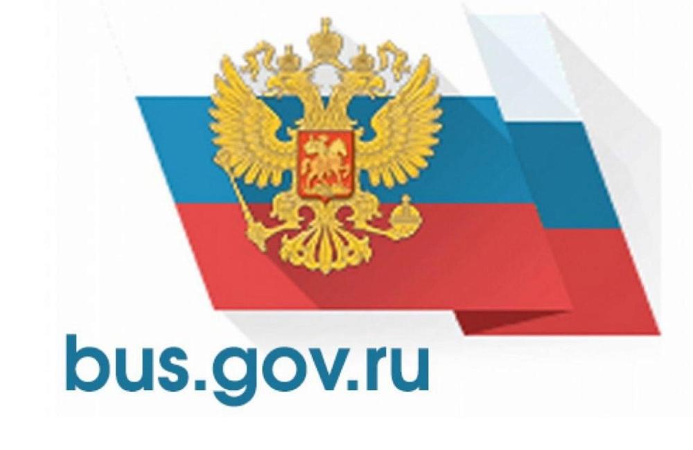 гму